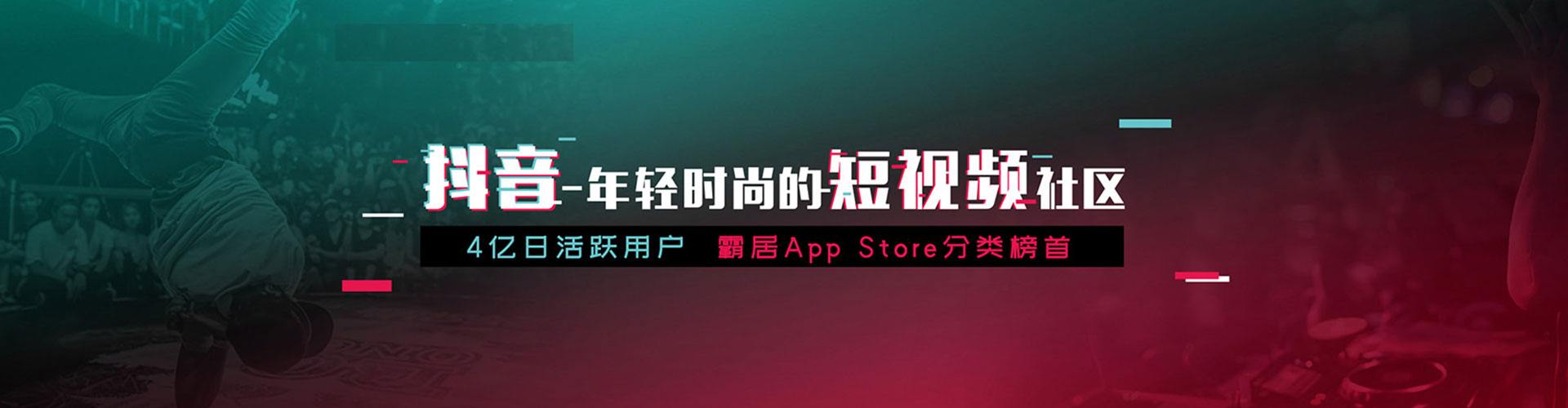 安徽谷歌竞价